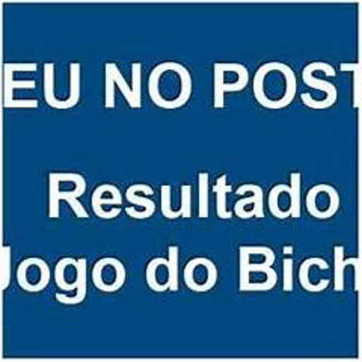 Deu no Poste Poste